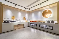 Ni Hao Hotel (Aksu Railway Station)