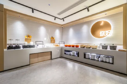 Ni Hao Hotel (Aksu Railway Station)