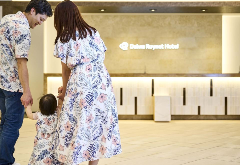 2. 다이와 로이넷 ..