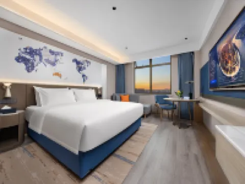 Kyriad Marvelous Hotel (Chaoyang Wanda Plaza North Pagoda Murong Street Branch) Hotels in Chaoyang