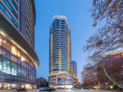 Bojin Huangpu Hotel Hotels near Nanjing Andover Under Water World