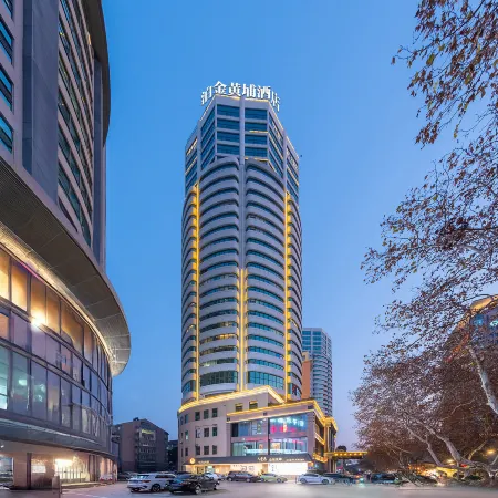 Bojin Huangpu Hotel Отели рядом с достопримечательностью «Музей Нанкина»