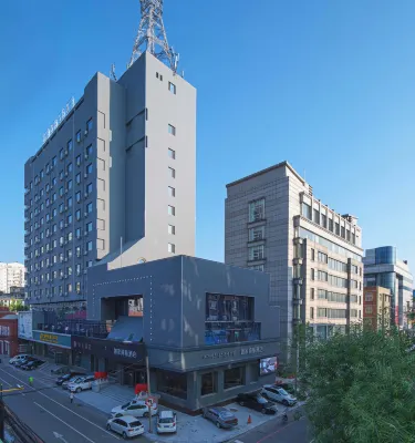 이즈 호텔（단동 기차역 유뎬 타워） 단둥 호텔