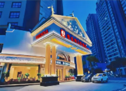 Vienna 3rd Hotel (Chaozhou Ancient City Arch Street Store)