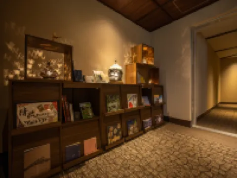 Yamanokami Onsen Bessho Seiryukan Hotels in Hanamaki