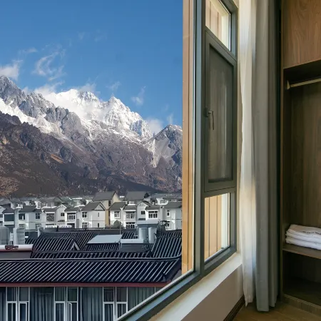 Lijiang Yueshang Snow View Hotel XUE SHAN INN (Old Town Dashuiche Store)