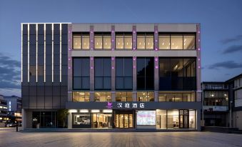 HanTing Hotel (Beijing Shijingshan Wanda Taiwan Street)