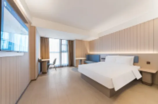 HanTing Hotel (Zhumadian Xiping Baiguo Avenue)