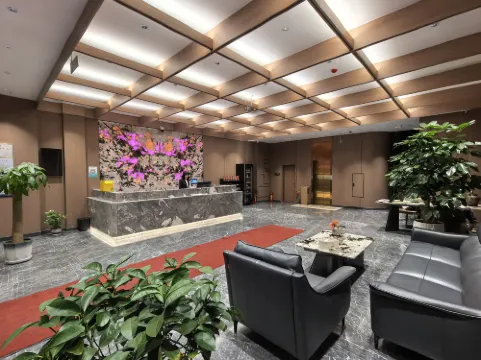 Orange Hotel (Wuchang Station)