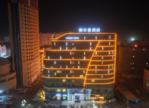 Erden Hotel Hejing