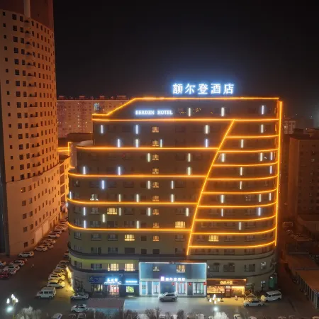 Erden Hotel Hejing