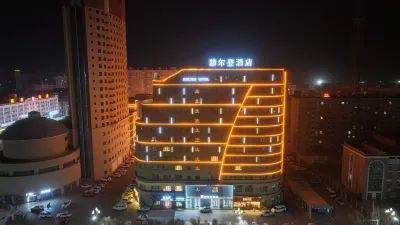 Erden Hotel Hejing