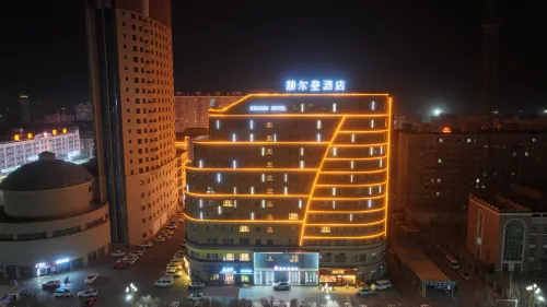 Erden Hotel Hejing Hotels in Hejing