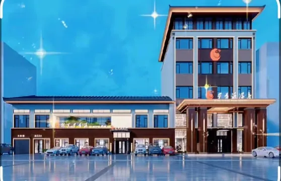 澧縣星香源國際大酒店