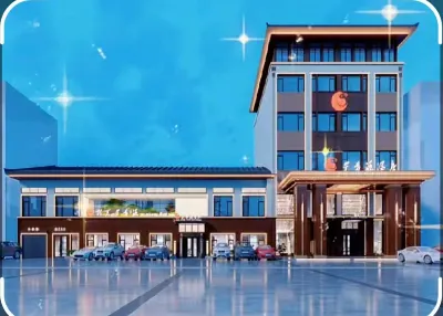 Xingxiangyuan International Hotel