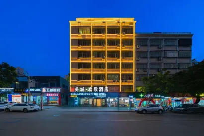 cy    hotel   in  shanwei   city