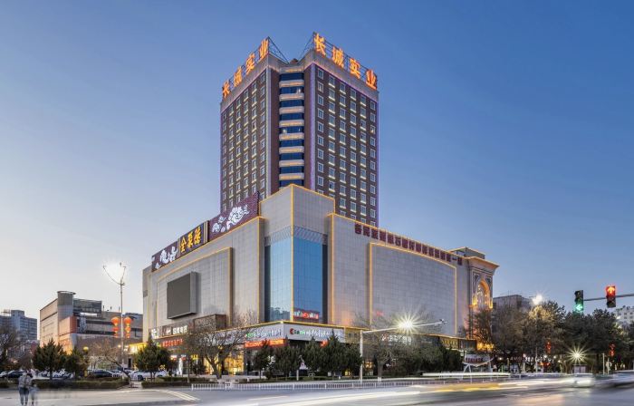 哈密新世紀酒店（滙嘉時代店）