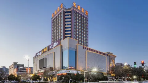 HaMi New Century Hotel in Hami