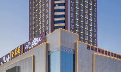 HaMi New Century Hotel