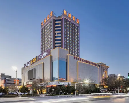 新世紀ホテル クムル（匯嘉時代） クムル市のホテル