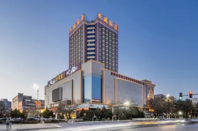 HaMi New Century Hotel Các khách sạn gần Xiyu Jiangnan