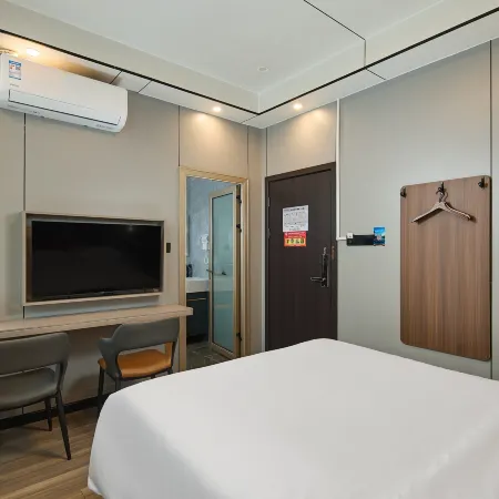 Urba Hotel (Longyan High-Speed Railway Station)