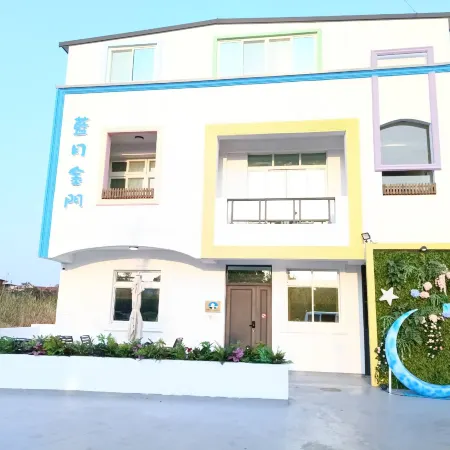 Blue Moon Kinmen