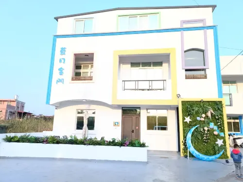 Blue Moon Kinmen - 2-Star