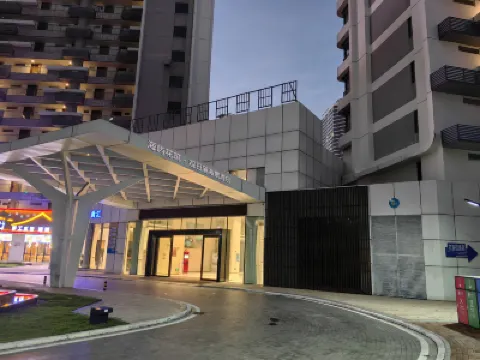 Seaside Flora Sunset View Resort Hotel (Xunliao Bay Seaworld Branch โรงแรมใกล้ถนนวัฒนธรรมพื้นบ้านหลิงใต้ของพระราชวังเทียนฮุย