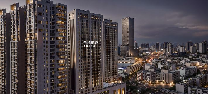 Qianhong Hotel (Kunming Station) Hotéis em Kunming