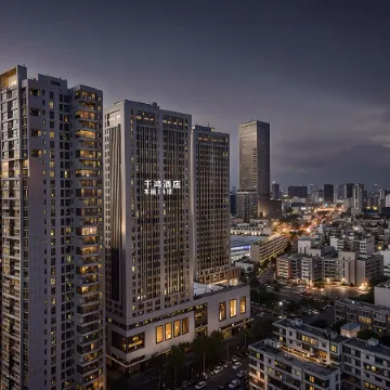 Qianhong Hotel (Kunming Station) Отели рядом с достопримечательностью «Железнодорожный вокзал Куньмин»