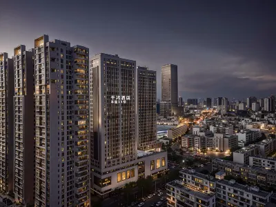 Qianhong Hotel (Kunming Station) Hotels in Railway Station Area