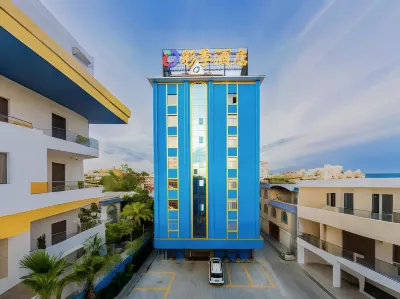 Caiji Hotel (Ruili) Hotels near Ruili Ancient City Cultural Tourism Demonstration Zone