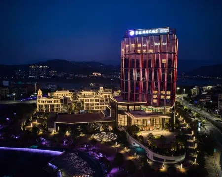 Qiyuan Hotel Hotels in Minqing