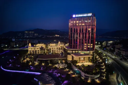 Qiyuan Hotel Hotels in Minqing
