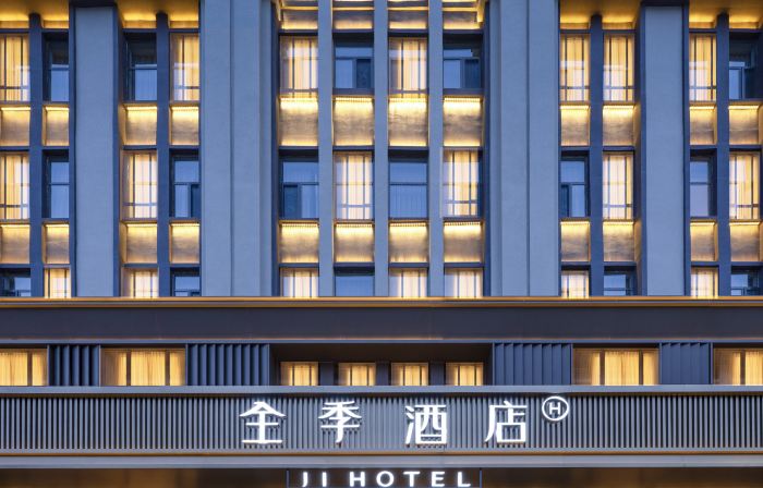 JI Hotel (Datong Lingqiu Yingbin Xingcheng)