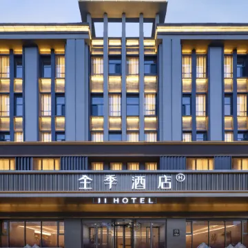 JI Hotel (Datong Lingqiu Yingbin Xingcheng)