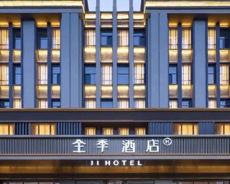 JI Hotel (Datong Lingqiu Yingbin Xingcheng) Hotels in Lingqiu