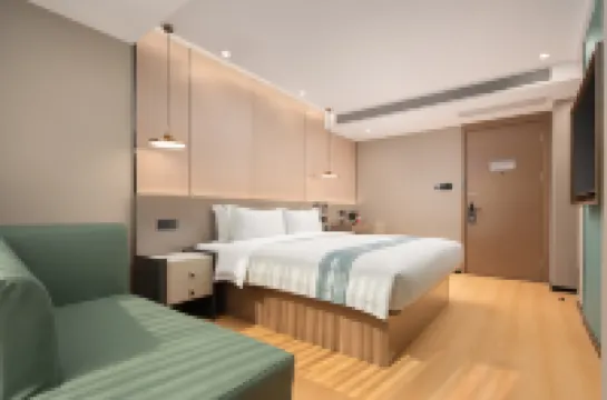 Urban Garden Hotel (Haikou Meilan International Airport Store)