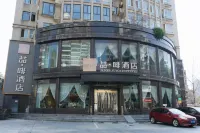 James Joyce Coffetel (Wuhan Wuchang Railway Station Wushang Mengshidai Branch) Hotel a Wuhan