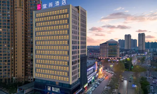 Echarm Hotel (Jingzhou Olympic Sports Center)