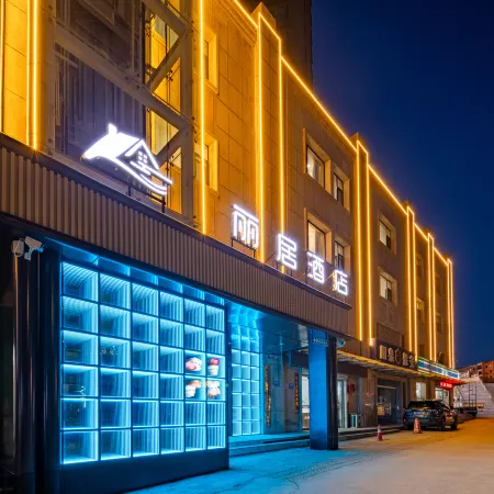LIJU hotel