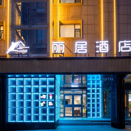 LIJU hotel