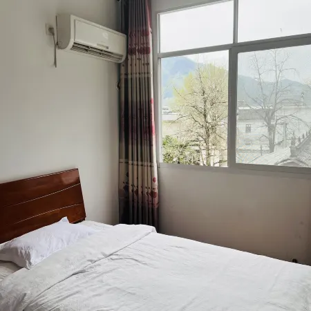 Shangxingge Homestay