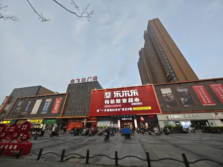 Sakula Mansyon Hotel Отели рядом с достопримечательностью «Jiangsu College of Engineering and Technology»