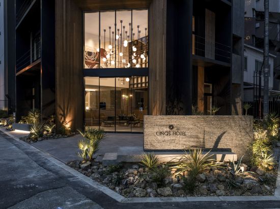 CINQS Hotel