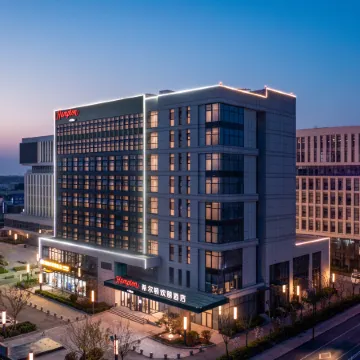 Hampton by Hilton Jinan Yaoqiang International Airport