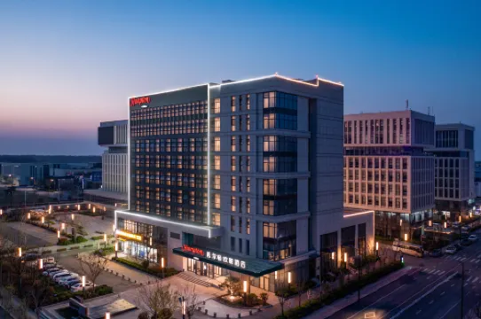 Hampton by Hilton Jinan Yaoqiang International Airport