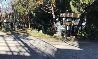 Liduo I-Think Resort