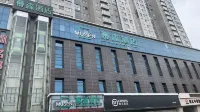 City Comfort Inn (Jingmen Nancheng Mingzhu)